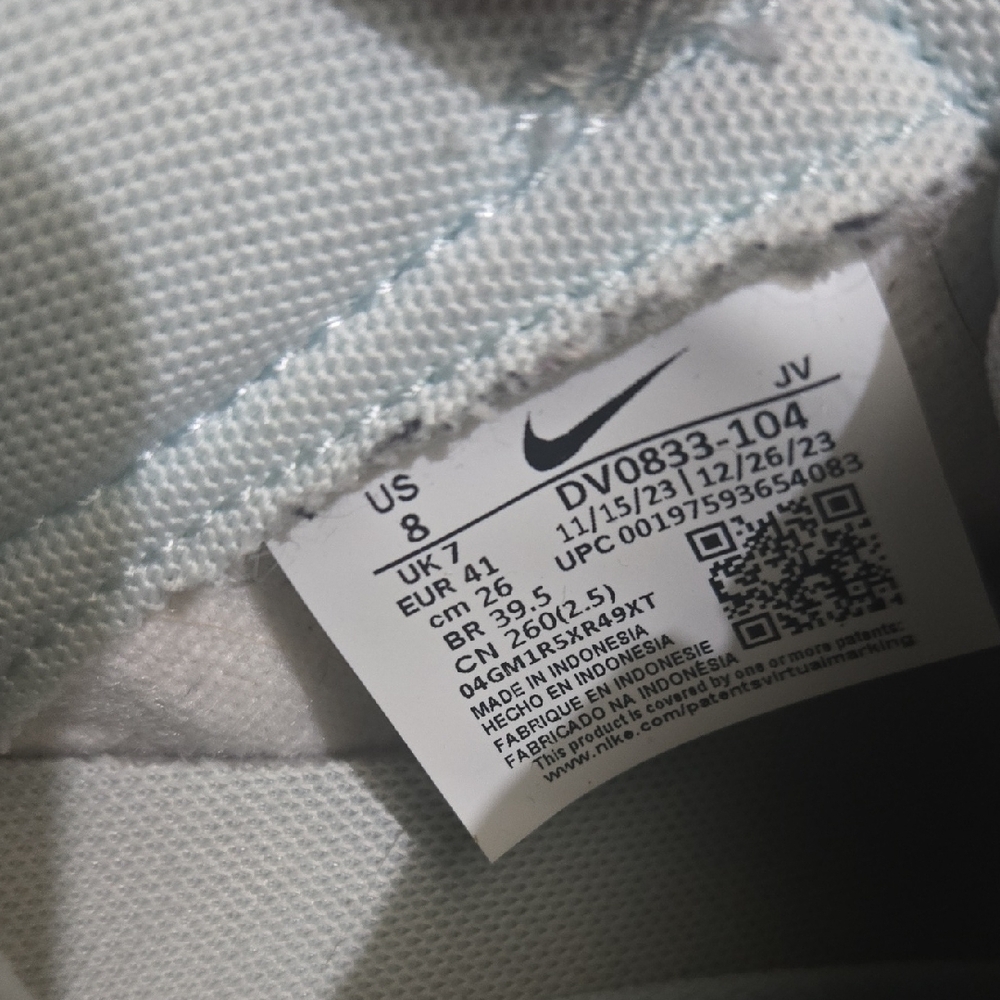 Nike Light Blue and White Dunks - Picture 12 of 14